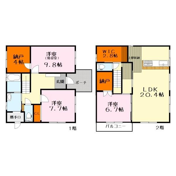 西宮市上甲東園５丁目の中古一戸建て