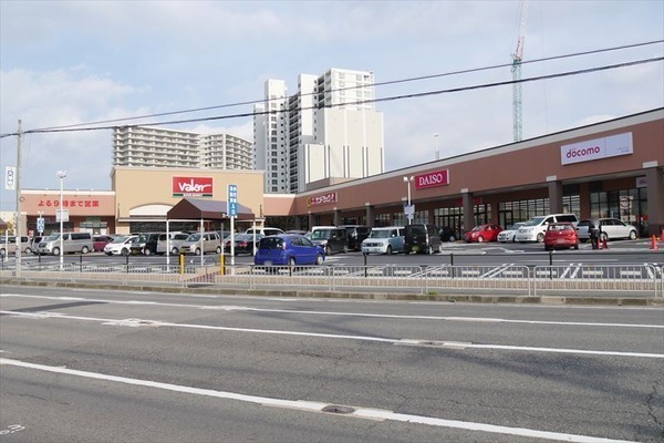 ロータリーマンション西大津3番館(バロー茶が崎店)