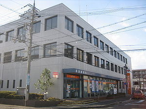 草津市渋川２丁目の土地(草津郵便局)