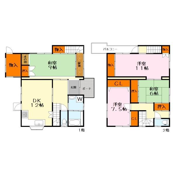 草津市渋川２丁目の中古一戸建て