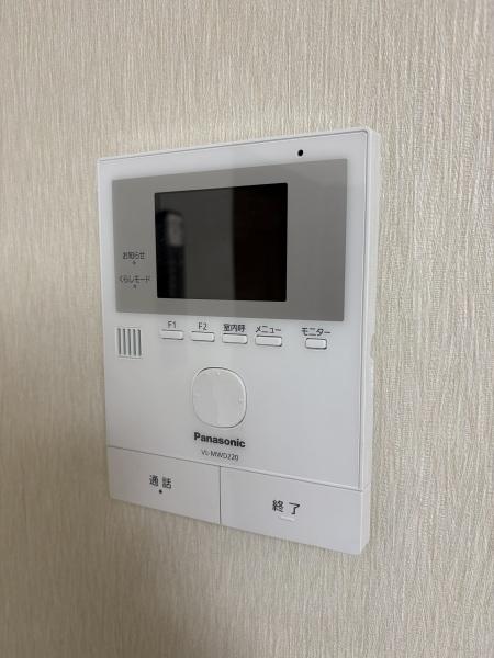 草津市渋川２丁目の中古一戸建て