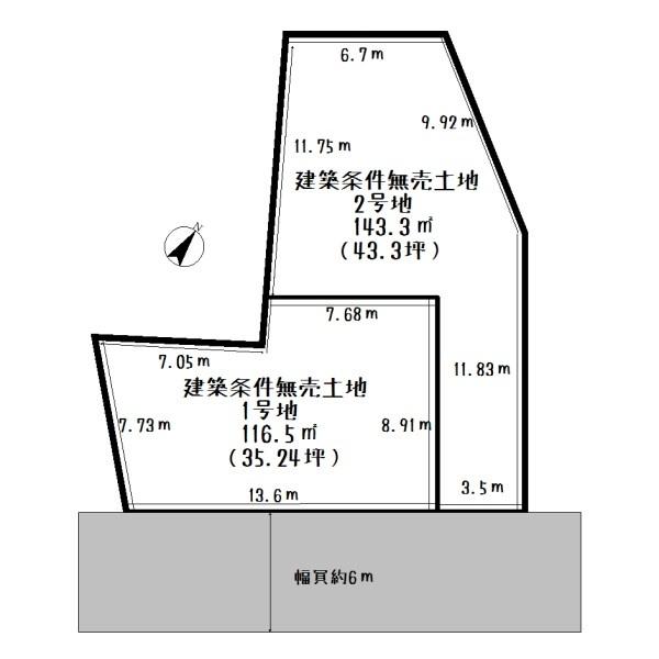 大津市大江３丁目の売土地