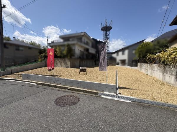 大津市大江３丁目の売土地