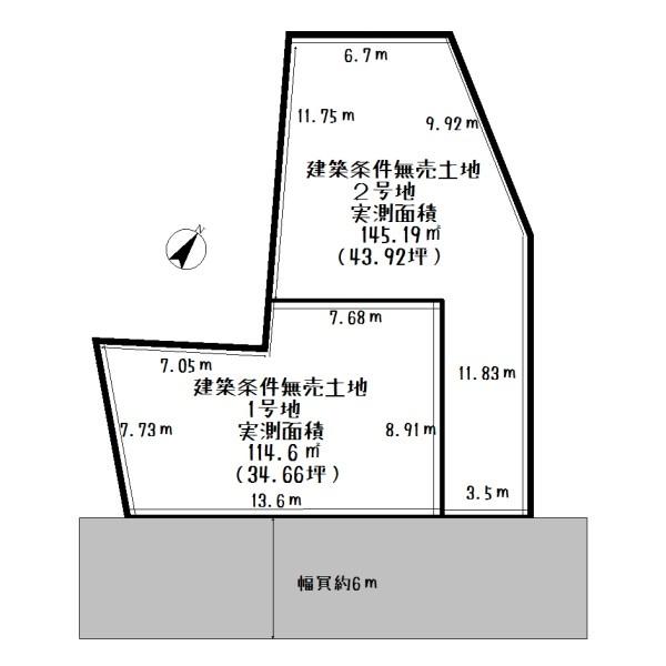 大津市大江３丁目の売土地