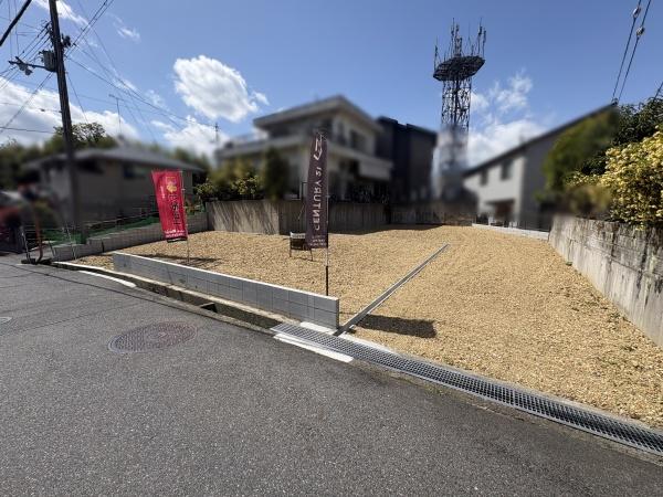 大津市大江３丁目の売土地