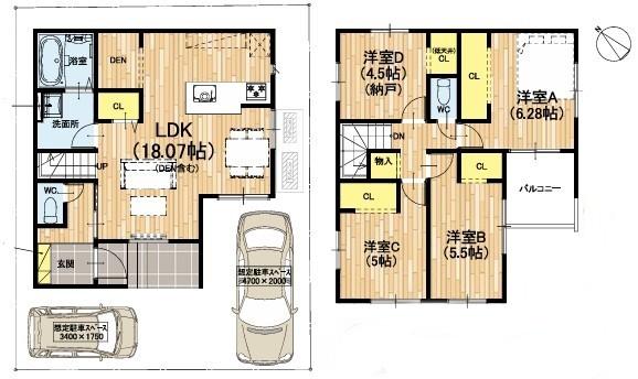 野洲市栄の新築一戸建