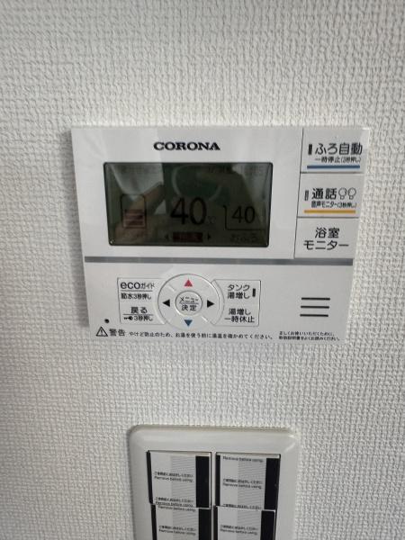 野洲市近江富士２丁目の新築一戸建
