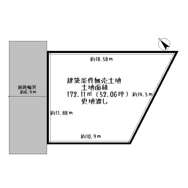 草津市矢倉１丁目の売土地