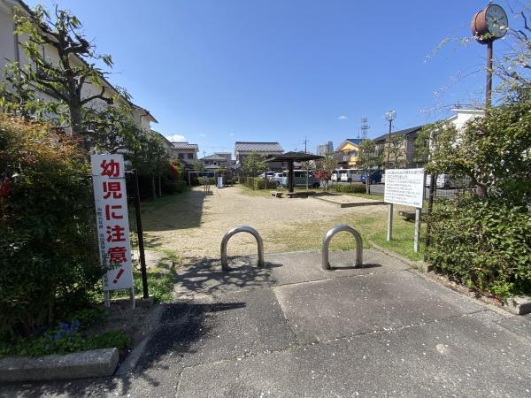 グローバル草津壱番館