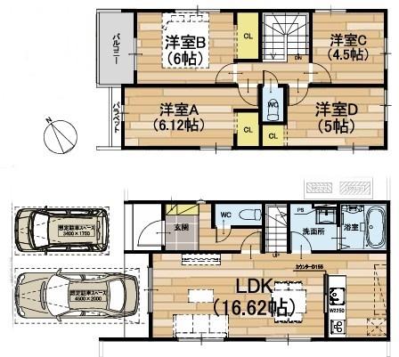 草津市草津町の新築一戸建
