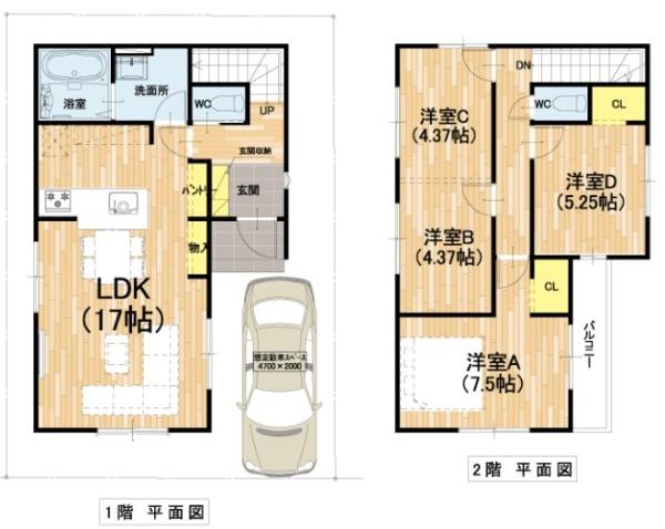 草津市上笠４丁目の新築一戸建