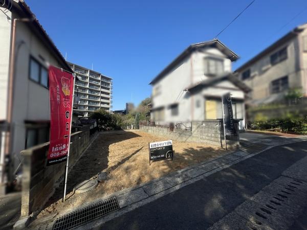 大津市本宮２丁目の売土地
