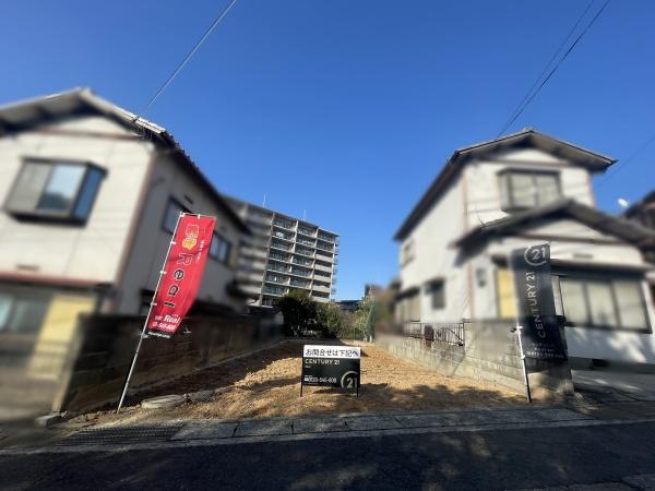 大津市本宮２丁目の売土地