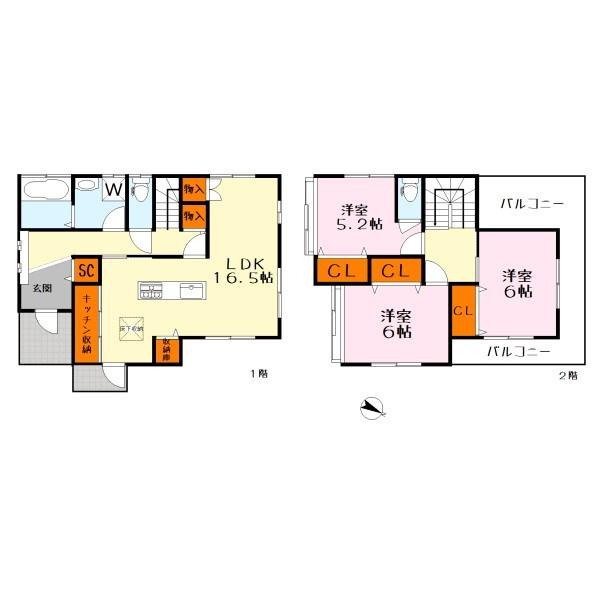湖南市吉永の中古一戸建