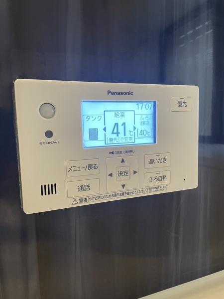 湖南市吉永の中古一戸建て