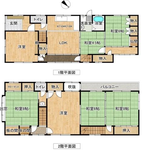 草津市草津２丁目の中古一戸建