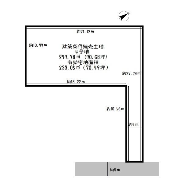 野洲市六条の売土地