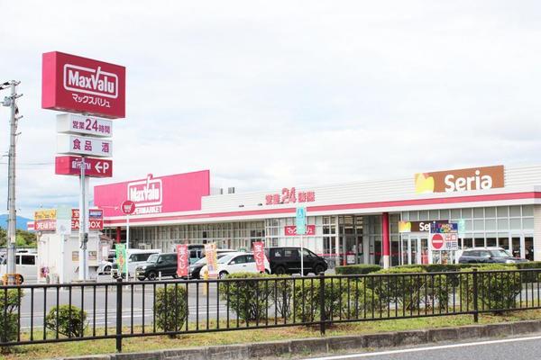 草津市川原３丁目の新築一戸建(マックスバリュ駒井沢店)
