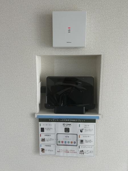 野洲市近江富士３丁目の新築一戸建