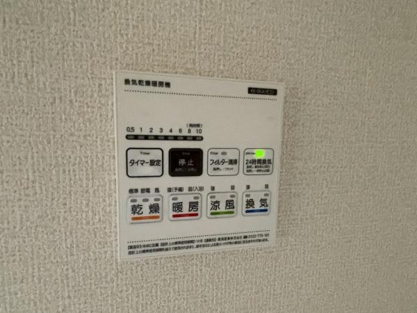 栗東市上鈎の新築一戸建