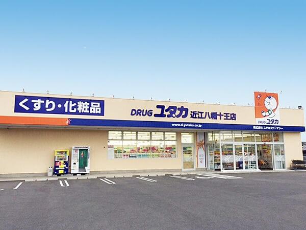 近江八幡市十王町の土地(ドラッグユタカ近江八幡十王店)