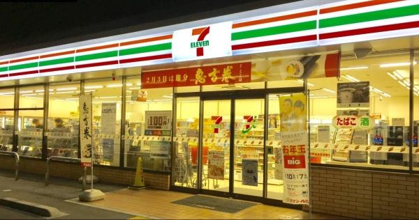 近江八幡市十王町の土地(セブンイレブン近江八幡江頭町店)