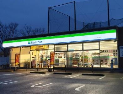 大津市桐生２丁目の中古一戸建て(ファミリーマート大津平野店)