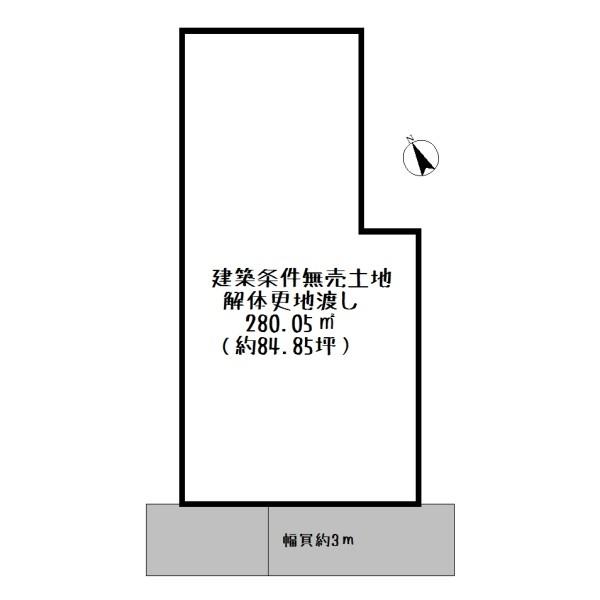 野洲市八夫の売土地