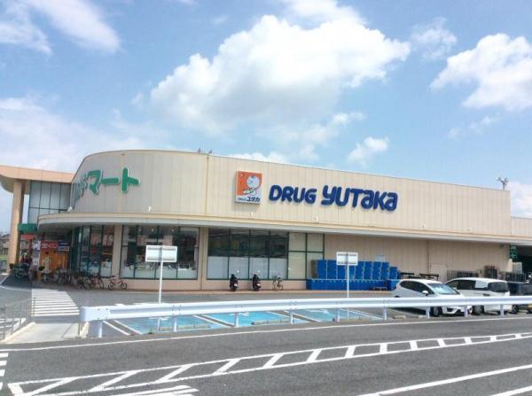 草津市青地町の新築一戸建(ドラッグユタカ志津東草津店)