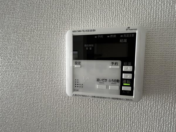 守山市岡町の新築一戸建