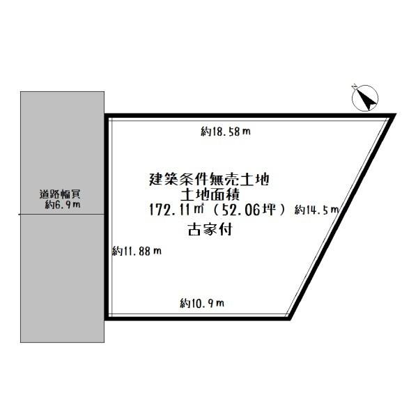 草津市矢倉１丁目の土地