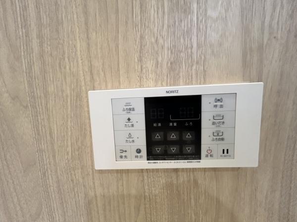 レックスアルティ草津