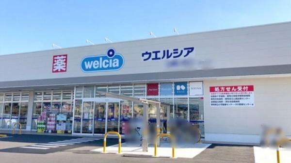 守山市守山６丁目の土地(ウエルシア滋賀守山店)