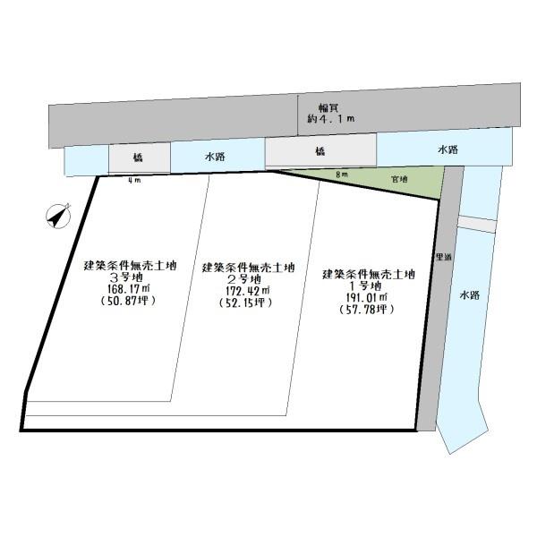 野洲市行畑１丁目の売土地