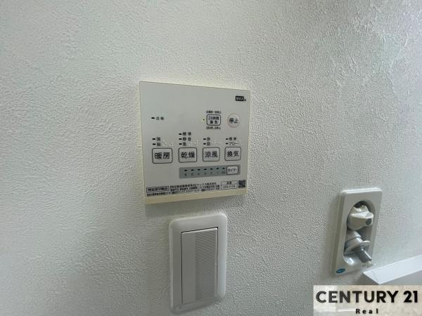 栗東市川辺の中古一戸建て