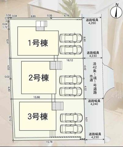 大津市大平２丁目の新築一戸建