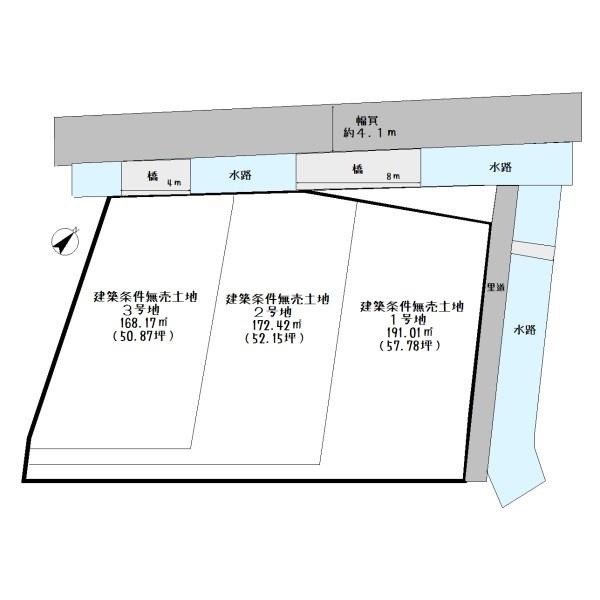 野洲市行畑１丁目の売土地
