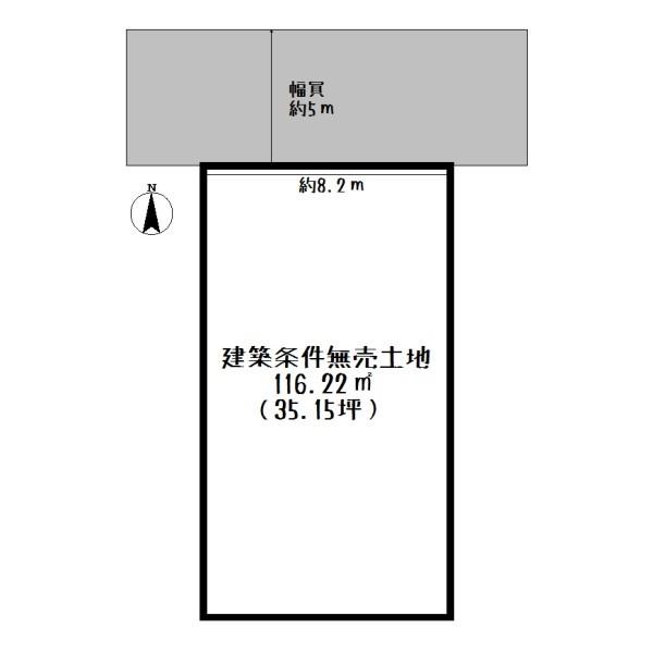 大津市稲葉台の土地
