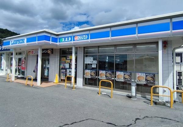 大津市稲葉台の土地(ローソン藤尾小金塚店)
