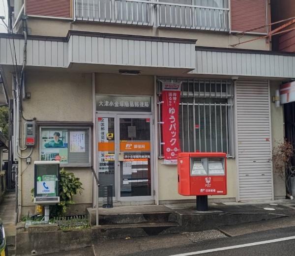 大津市稲葉台の土地(大津小金塚簡易郵便局)