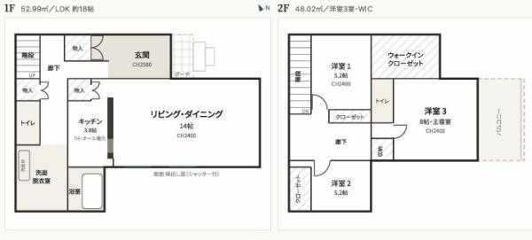 草津市上笠２丁目の新築一戸建