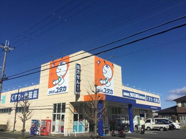 草津市上笠２丁目の新築一戸建(ドラッグユタカ西草津店)
