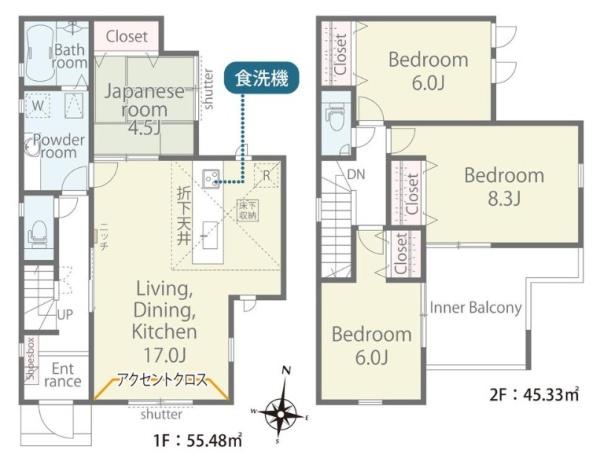 栗東市御園の新築一戸建