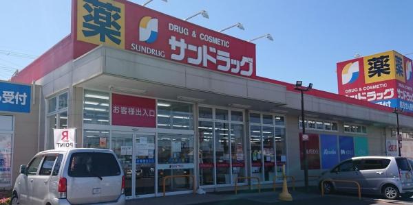 大津市別保２丁目の新築一戸建(サンドラッグ大津美崎店)