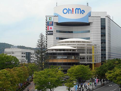 膳所ハイツ1号棟(Oh！Me大津テラス)