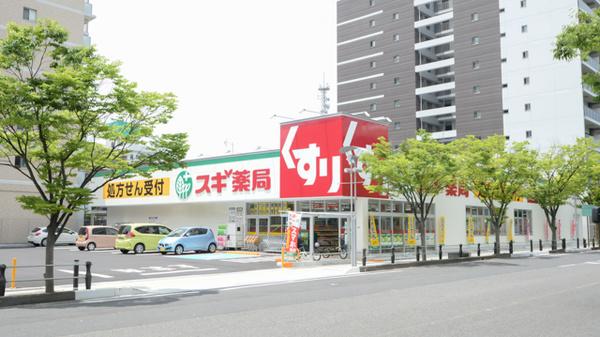 膳所ハイツ1号棟(スギ薬局大津中央店)