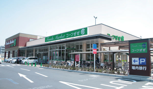 膳所ハイツ1号棟(コープぜぜ店)