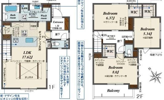 草津市野村４丁目の新築一戸建
