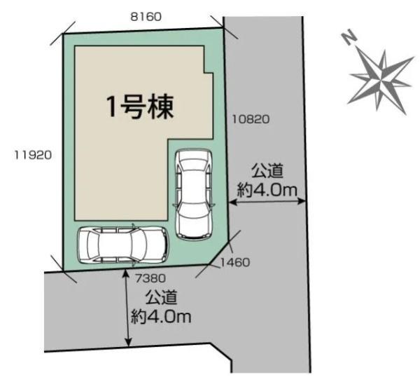 草津市野村４丁目の新築一戸建