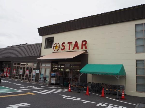 栗東市安養寺１丁目の新築一戸建(スター安養寺店)